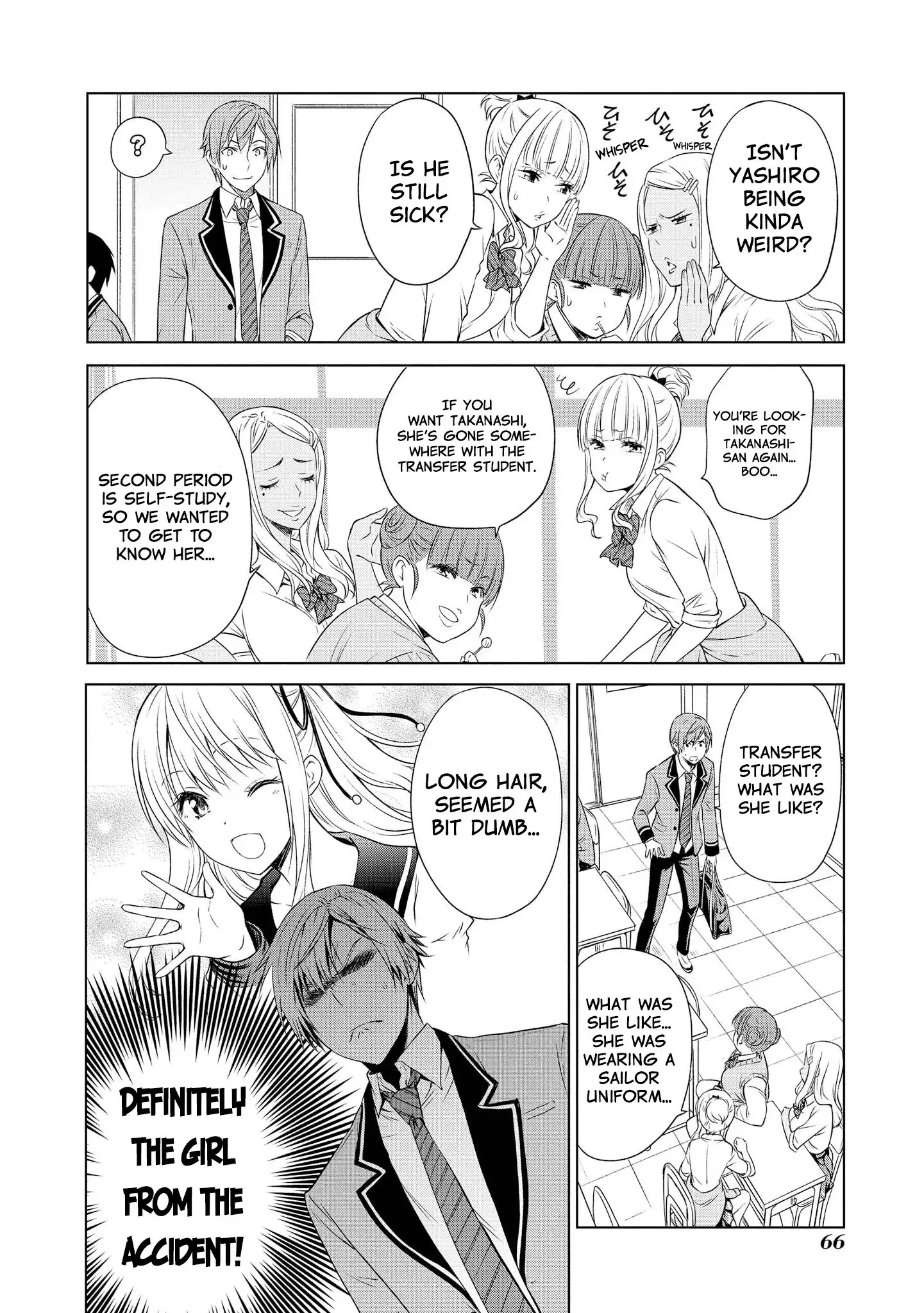 Akuyaku Ouji wa Koi ga Dekinai Chapter 8 12